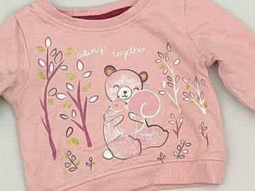 spodnie z obniżonym krokiem: Bluza, So cute, 3-6 miesięcy, stan - Idealny — 1