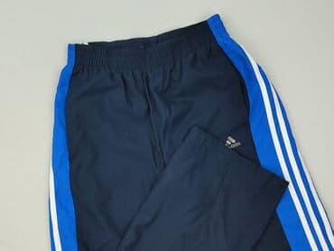 lidl szorty lniane: Adidas, Спортивні штани для чоловіків, S — 1