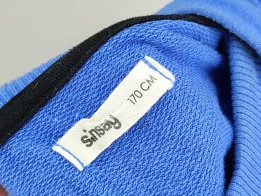 marynarki męskie sinsay: Bluza z kapturem dla mężczyzn, One size, Sinsay, stan - Bardzo dobry — 4