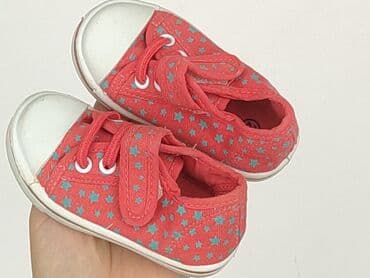 newfeel buty dziecięce: Кеди 20, Б/в на lalafo.pl — 6 newfeel buty dziecięce: Кеди 20, Б/в — 6