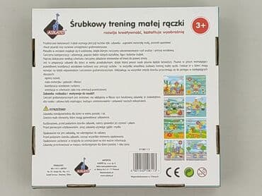 koszulka pilkarska stradivarius: Zabawka edukacyjna dla Dzieci, stan - Idealny — 2