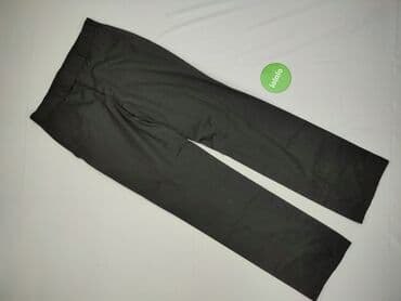 pepco spodnie z wysokim stanem: Spodnie dla mężczyzn, rozmiar S — 2