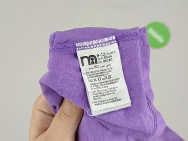 koszulka smileslow allegro: Bluzka, Mothercare, 9-12 miesięcy, stan - Bardzo dobry — 4