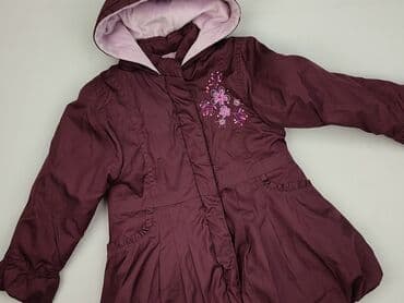 Демісезонна куртка, St. Bernard, 1,5-2 р., 86-92 см, стан - Дуже гарний