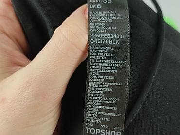 taliowany top: Topshop, Top damski, rozmiar M — 5
