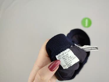 reserved spódnice midi: Spódnica damska, M — 4