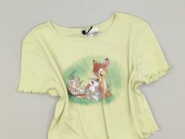 H&M Divided, Top damski, M