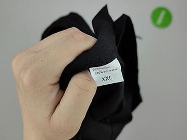 ielm softshell: Szorty dla mężczyzn, rozmiar 2XL — 4