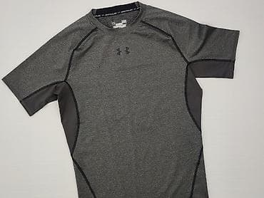 subdued mapa: Under Armour, Koszulka dla mężczyzn, rozmiar L — 1