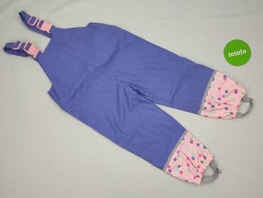 spodnie wk dzik: Ogrodniczki X-MAIL, 3-4 lat, 104-110 cm, stan - Bardzo dobry — 2