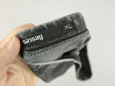sinsay джинси жіночі: Sinsay, Spódnica damska, rozmiar XL — 4