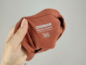 koszulka brazylia zalando: Zeeman, T-shirt damski, rozmiar S — 4