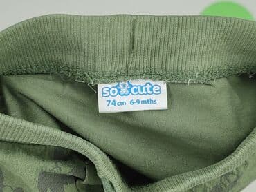 kombinezon softshell dla dzieci lidl: Shorts, So cute, 6-9 months, condition - Perfect — 4