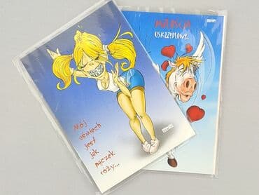 Postcards: Postcard, condition - Perfect — 2