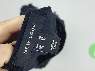 cute bluzy: New Look, Bluzka damska, rozmiar M — 5