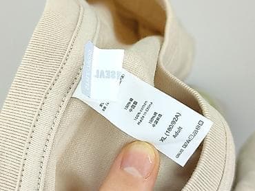 bomberka next: Koszulka dla mężczyzn, rozmiar XL — 6