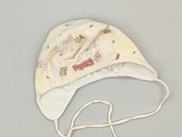 spodnie piżamowe hm: Cap, condition - Perfect — 1