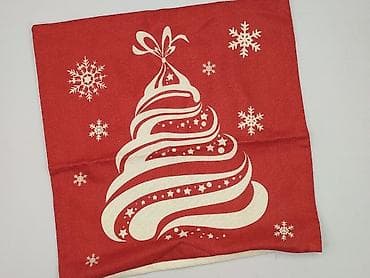 Pillowcase, 44 x 44, kolor - Czerwony, stan - Idealny