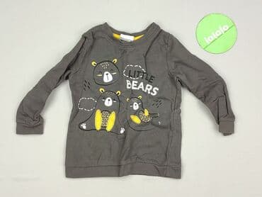 koszulka z dynia: Світшот, So cute, 1,5-2 р., 86-92 см, стан - Ідеальний — 2