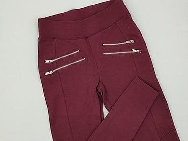 getry w panterke: Cubus, Legginsy rozmiar XS — 1