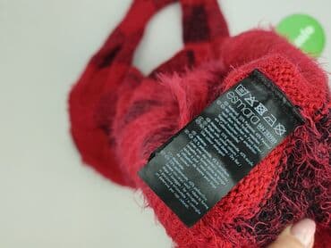 sagan buty zimowe: Esmara, Kardigan damski, rozmiar S — 4