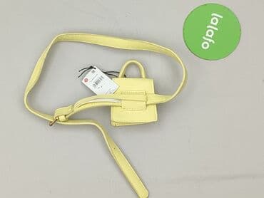 plecak z flamingami: Nerka, Sinsay, stan - Bardzo dobry — 3