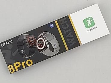 plecak 4f: Zegarek, Unisex, stan - Idealny — 1