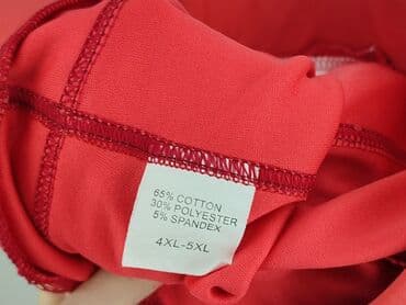 sandaly crocs c7: Szorty damskie, 4XL — 5