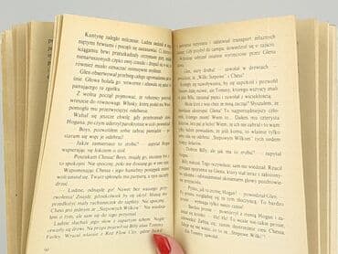 Books, Audio & Video formats: Book, genre - Novel, condition - Very good — 3