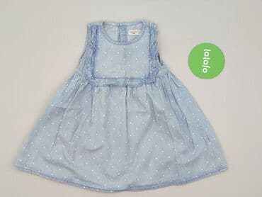 bluzki z zamkiem z przodu: Dress, Fox&Bunny, 12-18 months, condition - Very good — 2