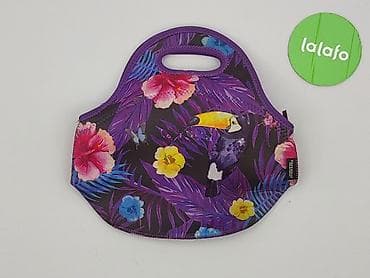 plecak termiczny lidl: Torba materiałowa, stan - Idealny — 2