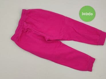 massimo dutti spodnie woskowane: Sweatpants, 2-3 years, 92/98, condition - Very good — 3