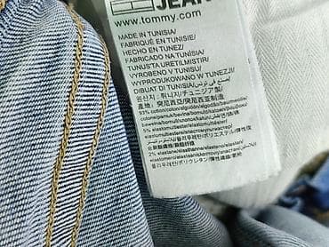 amisu dresy: Tommy Jeans, Jeansy dla mężczyzn, rozmiar L — 5