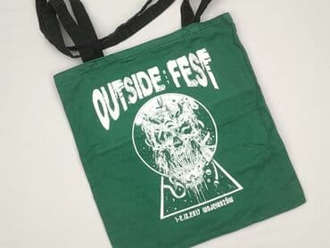 czapka z papieru: Torba materiałowa, stan - Idealny — 1