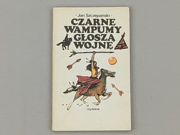 Book, genre - Novel, condition - Very good