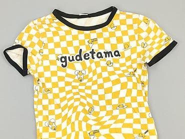 buty rainbow: Sinsay, T-shirt damski, rozmiar L — 1