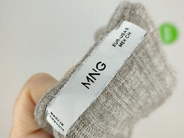 pull and bear sweterek: MNG, Кардиган жіночий, розмір S — 4