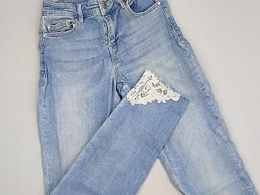 jeansy baloon: Джинси жіночі, розмір S — 1