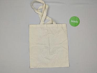 rossmann torba: Torba materiałowa, stan - Bardzo dobry — 3