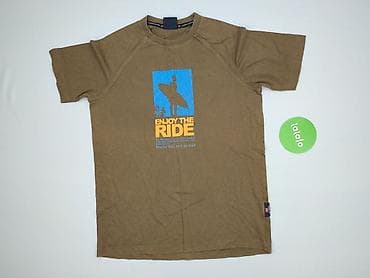 stranger things stroje: Cropp, Koszulka dla mężczyzn, rozmiar S — 2