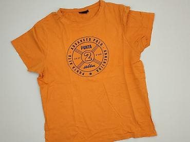 a: Bpc bonprix collection, Koszulka dla mężczyzn, rozmiar 5XL — 1