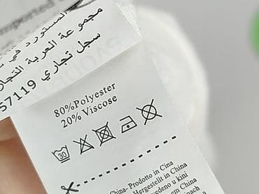 born2be trencz: Terranova, Tunika damska, rozmiar M — 5