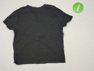 koszulka z kotem cropp: Cropp, Koszulka dla mężczyzn, M — 3