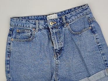 jeansy plus size: Denim Co, Szorty damskie, rozmiar M — 1