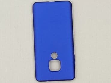 paski do sukienki srebrne: Phone case, condition - Perfect — 1