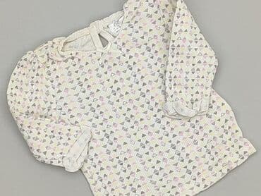Kaftans: Kaftan, F&F, Newborn baby, condition - Very good