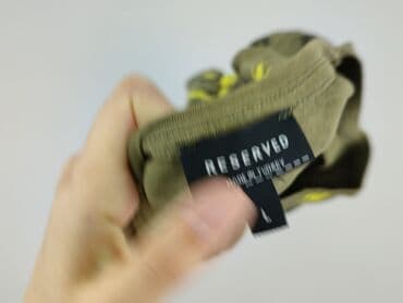 reserved koszulka w koty: T-shirt damski, rozmiar L — 3