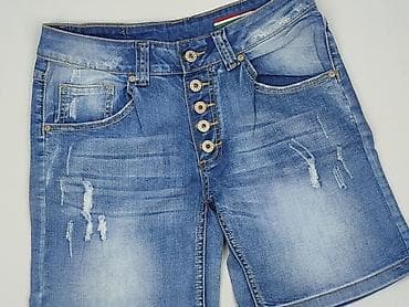 revenge jeans: Denim, Szorty damskie, rozmiar S — 1