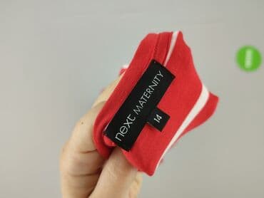 kurtka ciązowa: Next, Tunika damska, rozmiar XL — 4