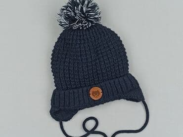 pajacyk niemowlęcy lidl: Cap, 3-6 months, condition - Very good — 1